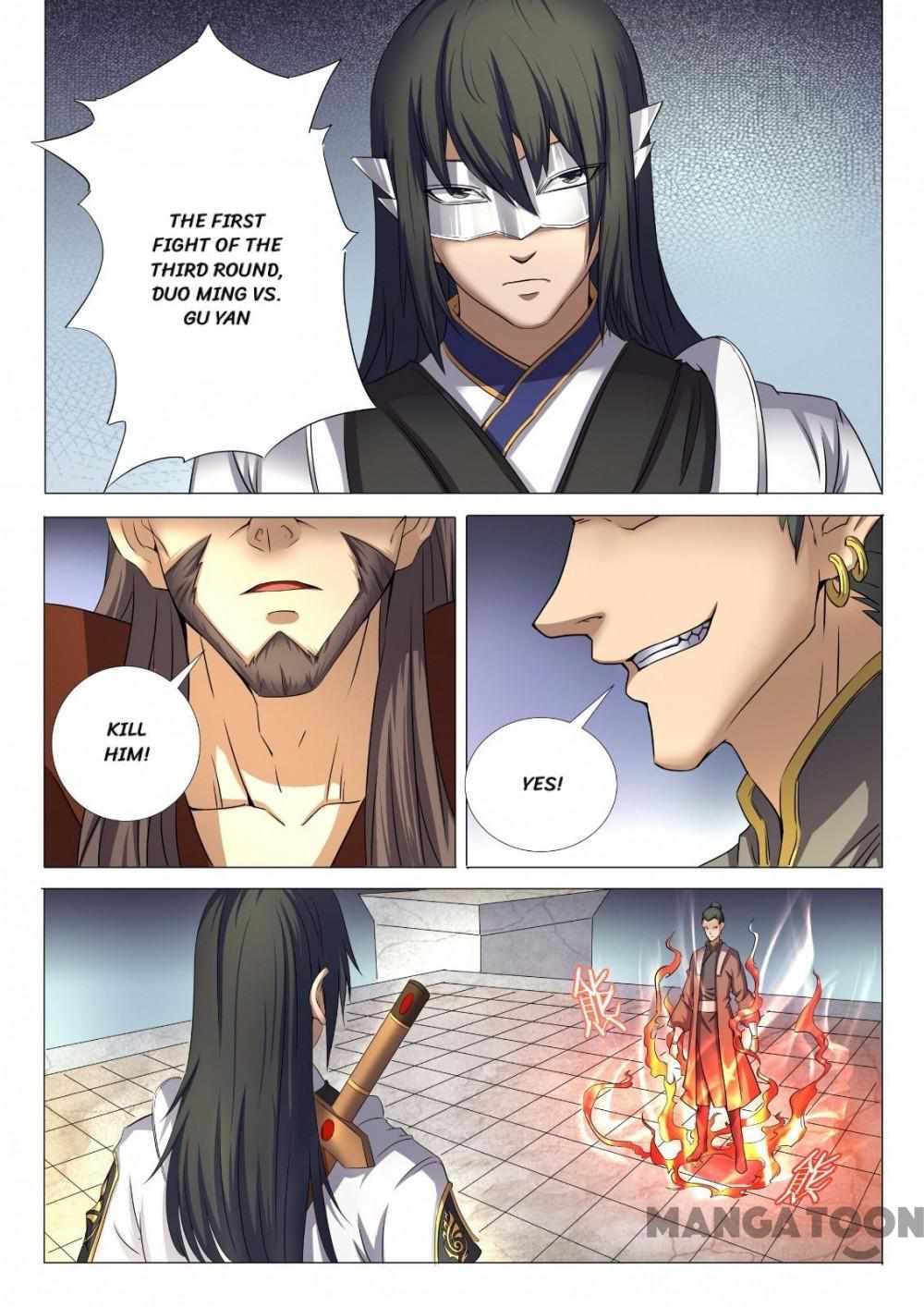 God of Martial Arts Chapter 74 3
